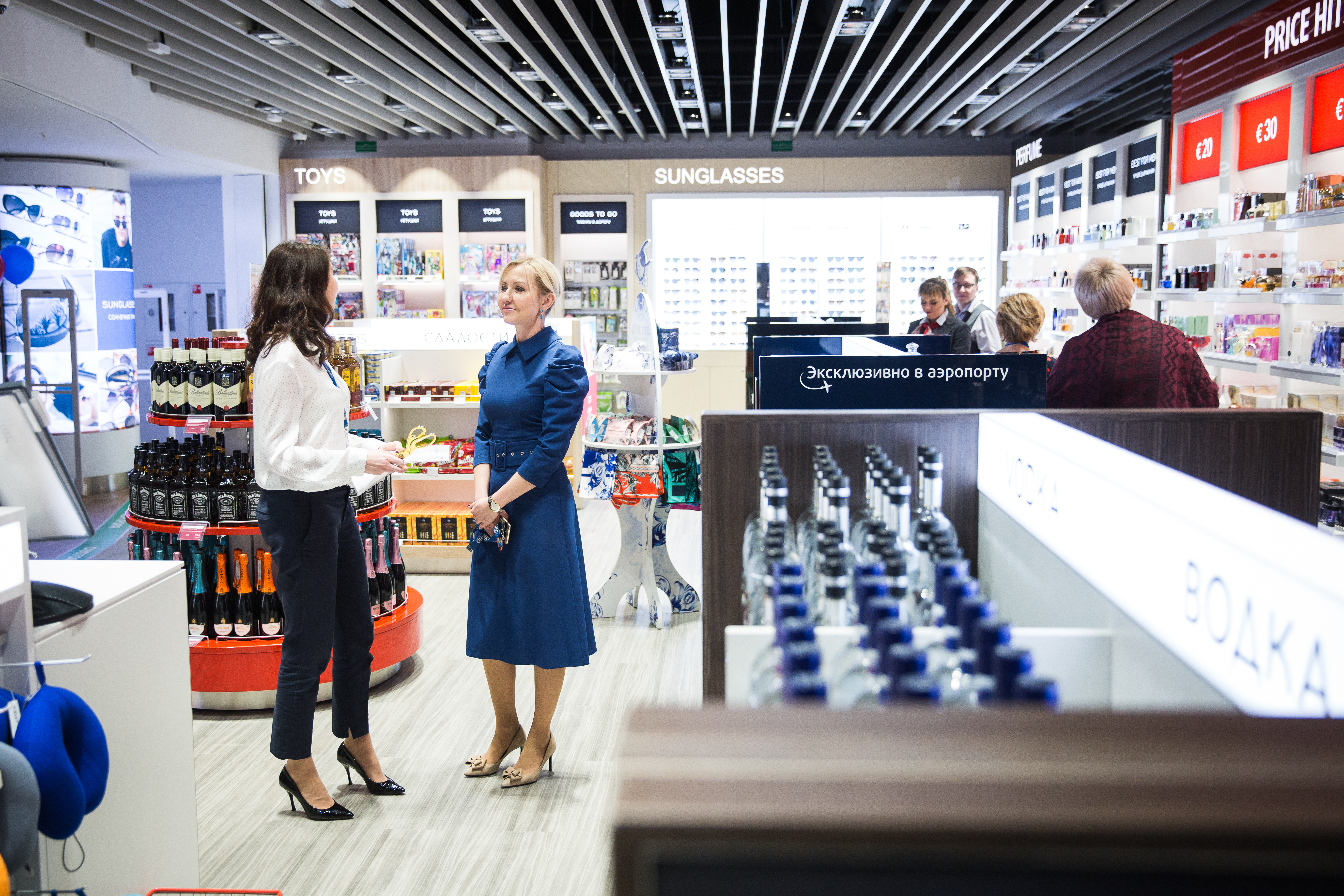 Консультант в Heinemann Duty Free