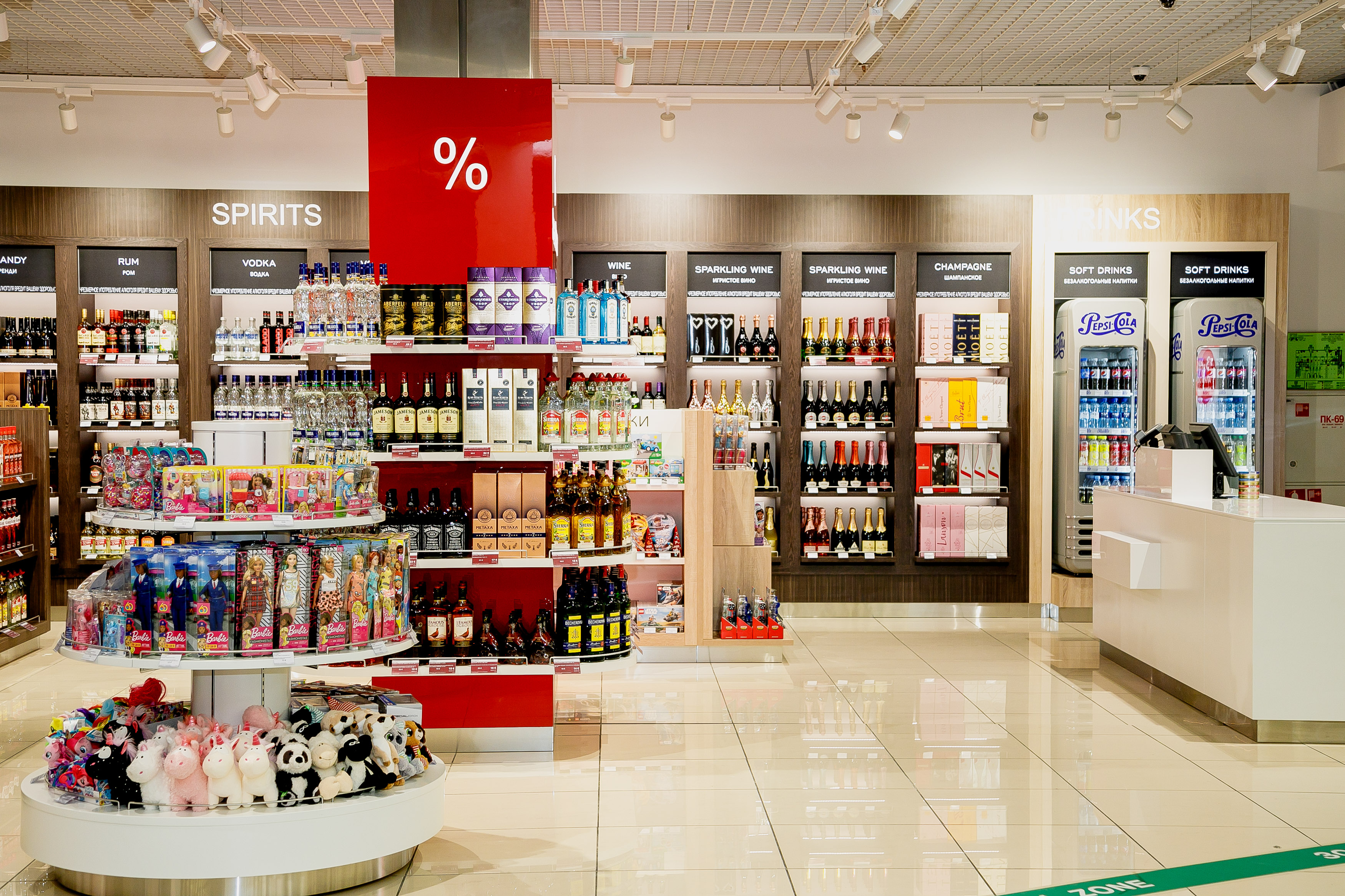 Ассортимент продукции Heinemann дьюти фри