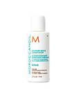 Moroccanoil, 70 МЛ