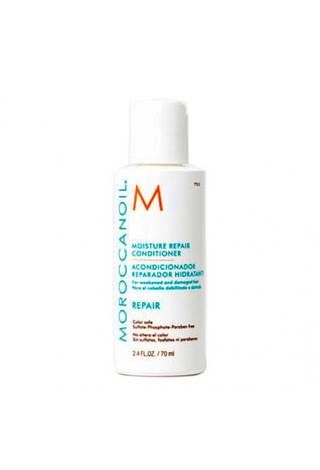 Moroccanoil, 70 МЛ