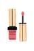 Baby Doll Kiss and Blush, и , 8 Pink Hedoniste