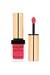 Kiss and Blush Lipstick N18