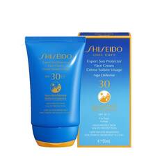 Shiseido Sun Global Suncare Expert