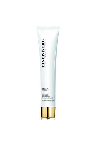 MASQUE HYDRATATION, 75 мл
