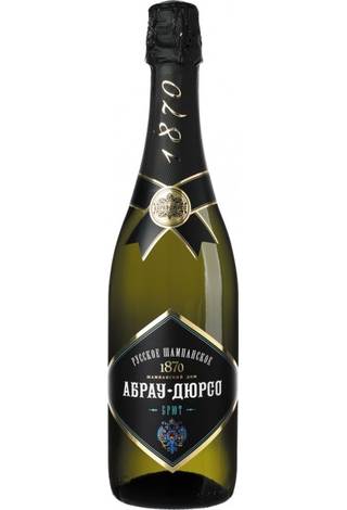Brut, White, 0,75 л