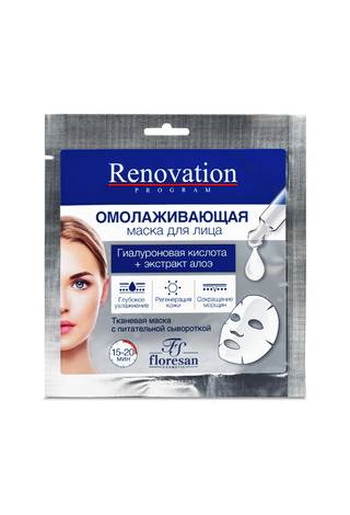 Renovation program. Омоложение