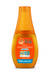 Beauty Sun Барьер SPF 60