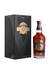 Chivas Regal Ultis, 40%, 0.7L