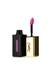 Rouge pur Couture Vernis a Lv 17