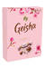 GEISHA, 295 ГР