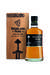 Highland Park Sigurd, 0,7L подарочная упаковка