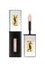 Vernis a Lvres, N200  Plump UP