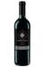 Valpolicella, 0,75 Л